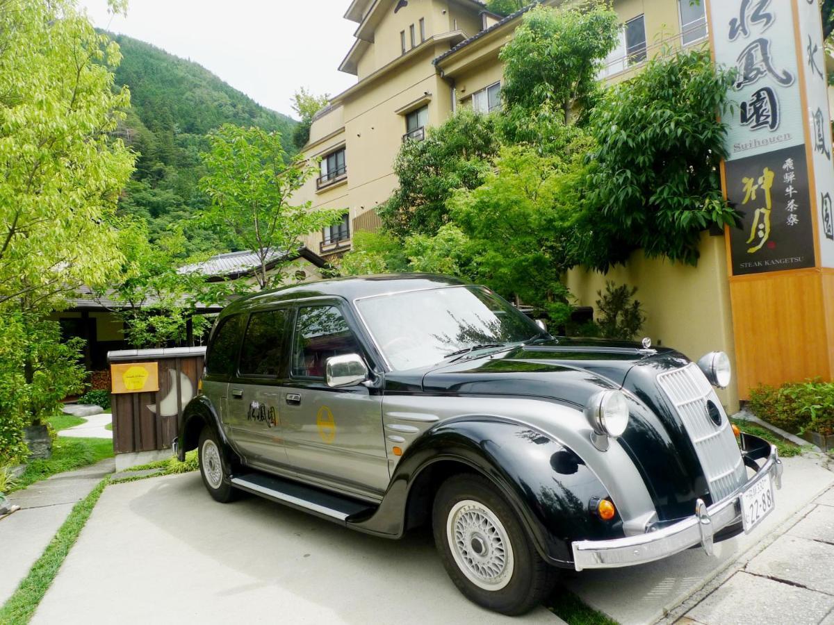 Suihoen Gero Exterior photo