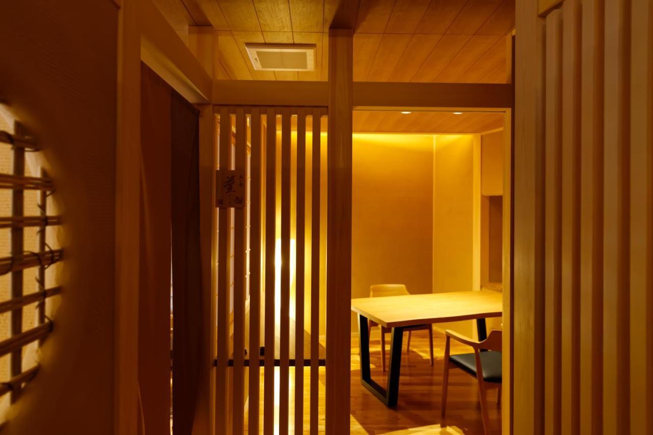 Suihoen Gero Exterior photo